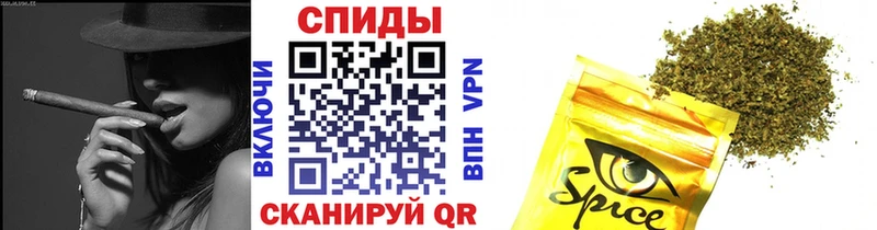 Бутират оксибутират  Иноземцево 