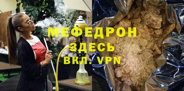 кокаин перу Остров
