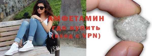 кокаин перу Остров