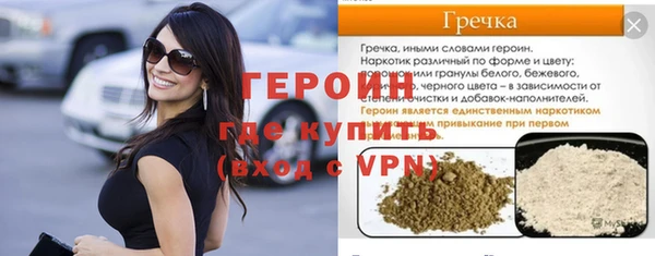 кокаин перу Остров