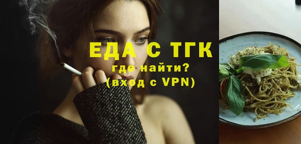 кокаин перу Остров