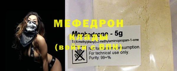 кокаин перу Остров