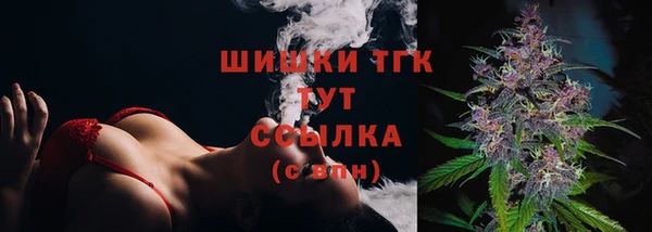 кокаин перу Остров