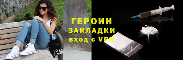 кокаин перу Остров