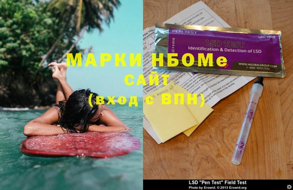 кокаин перу Остров