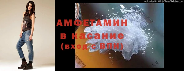кокаин перу Остров