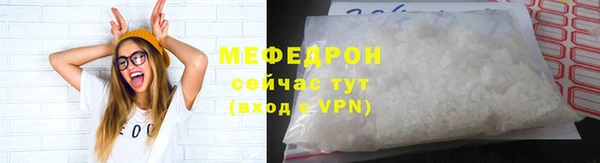 кокаин перу Остров