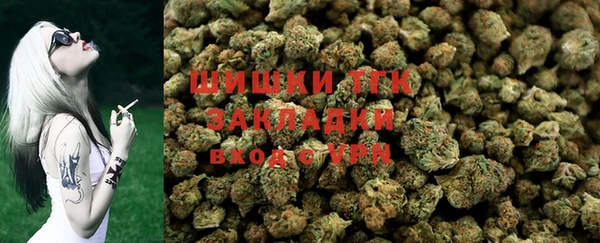 кокаин перу Остров