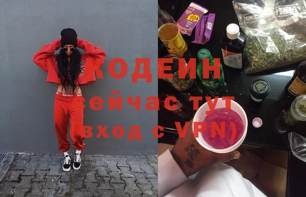 кокаин перу Остров
