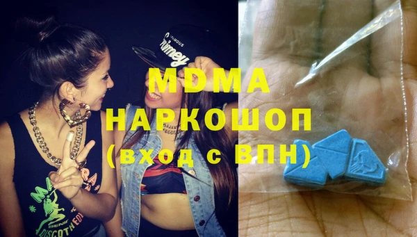 трава Билибино