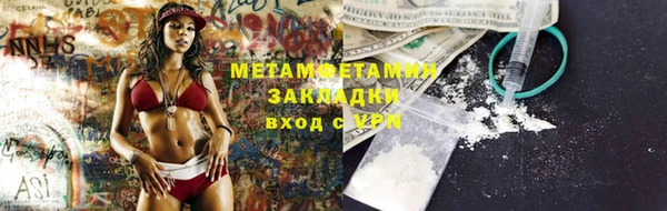 кокаин перу Остров