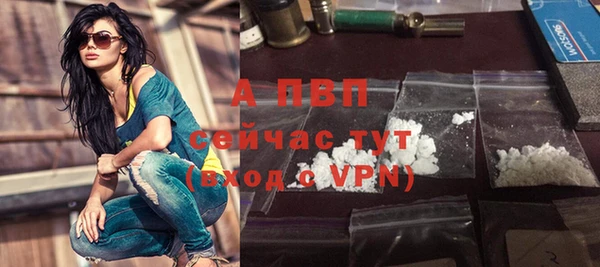 кокаин перу Остров
