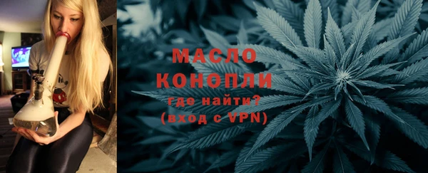 кокаин перу Остров