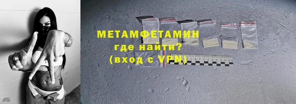 круглые Валуйки