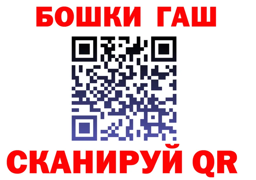 Конопля VHQ зеркало нарко площадка KRAKEN Иноземцево